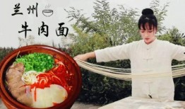 兰州牛肉爆料视频最新版,独家爆料带你领略正宗风味
